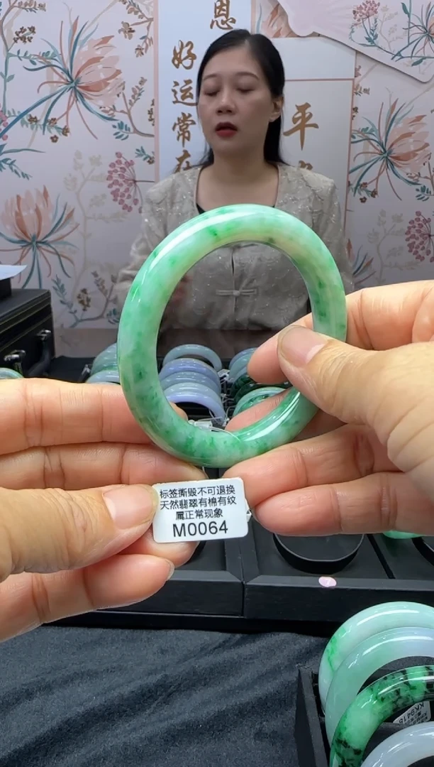 翡翠手镯未镶嵌圆条53 M0064需包容退货扣一百