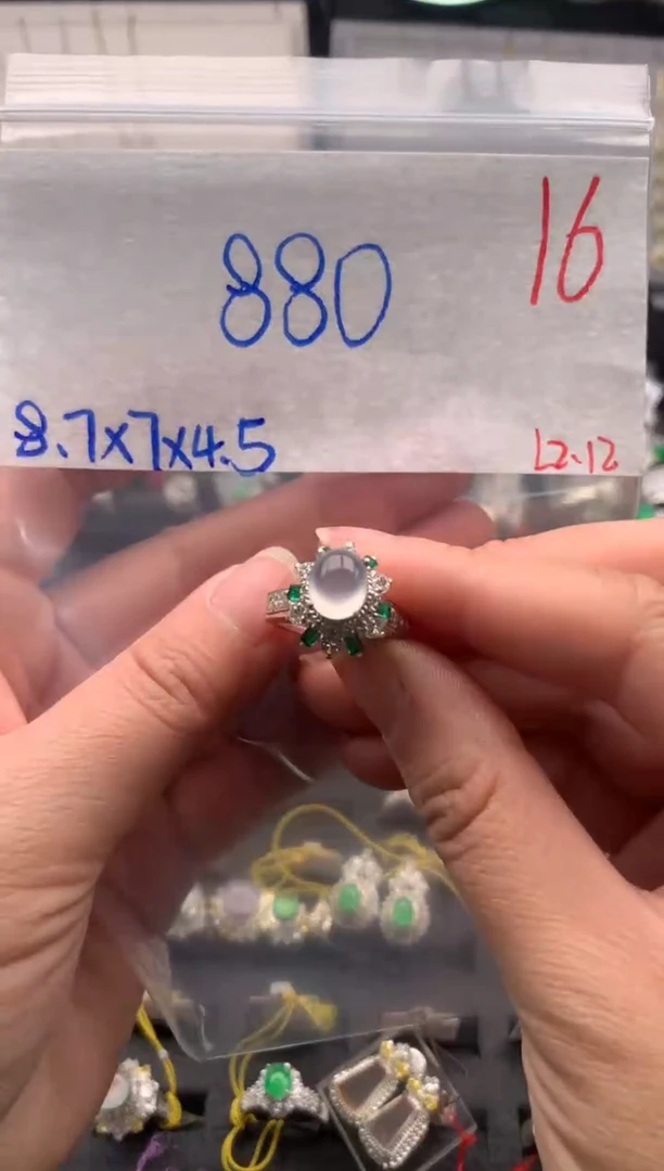 【闪购商品】定制翡翠未镶嵌毛货需精细抛光拍一发一