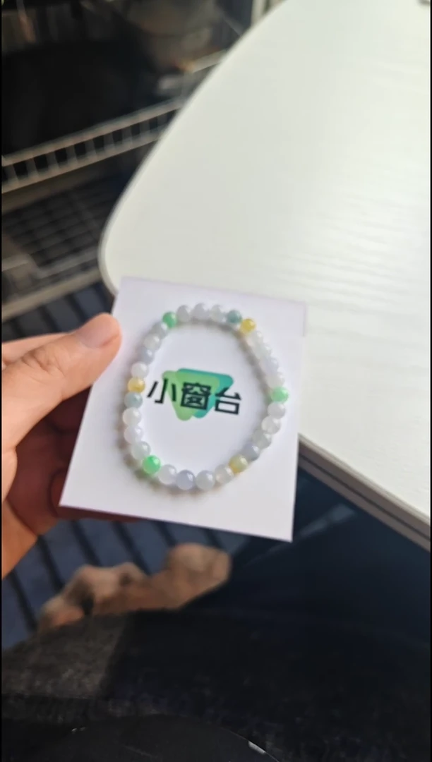 未镶嵌手串翡翠翡翠手串未镶嵌