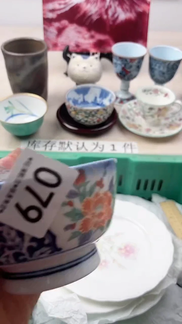 瓷片胡****姐079，，，，，，，，
