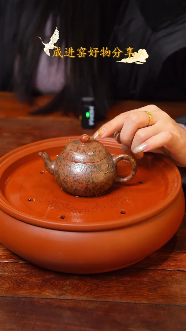 茶壶紫砂宜兴紫砂110