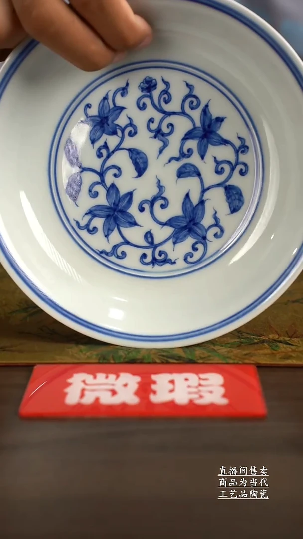 瓷片景德镇手工陶瓷茶具