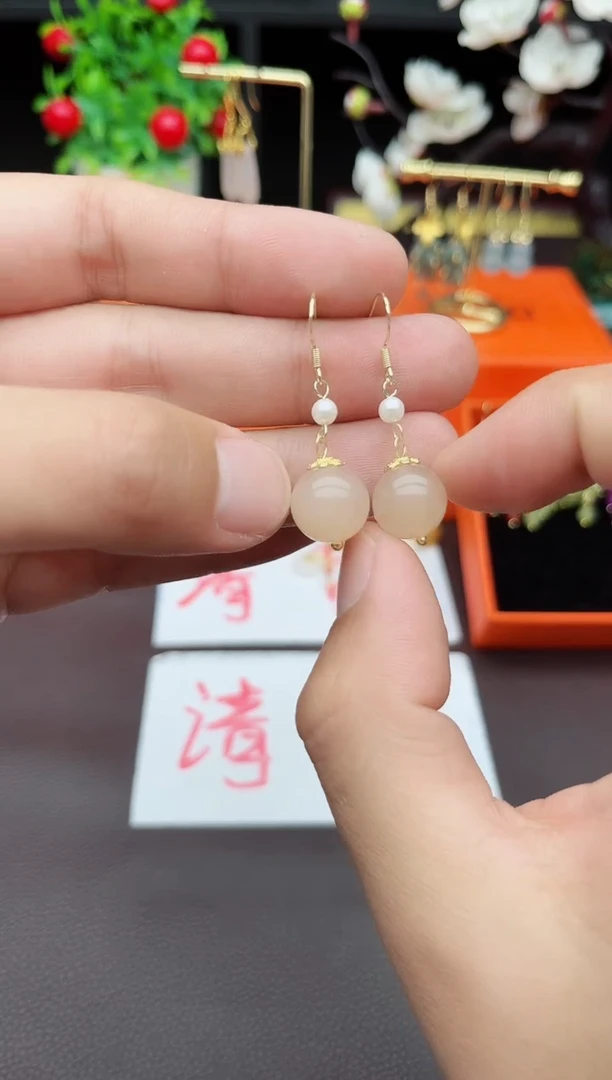 玛瑙/玉髓耳饰银S925镶嵌218000