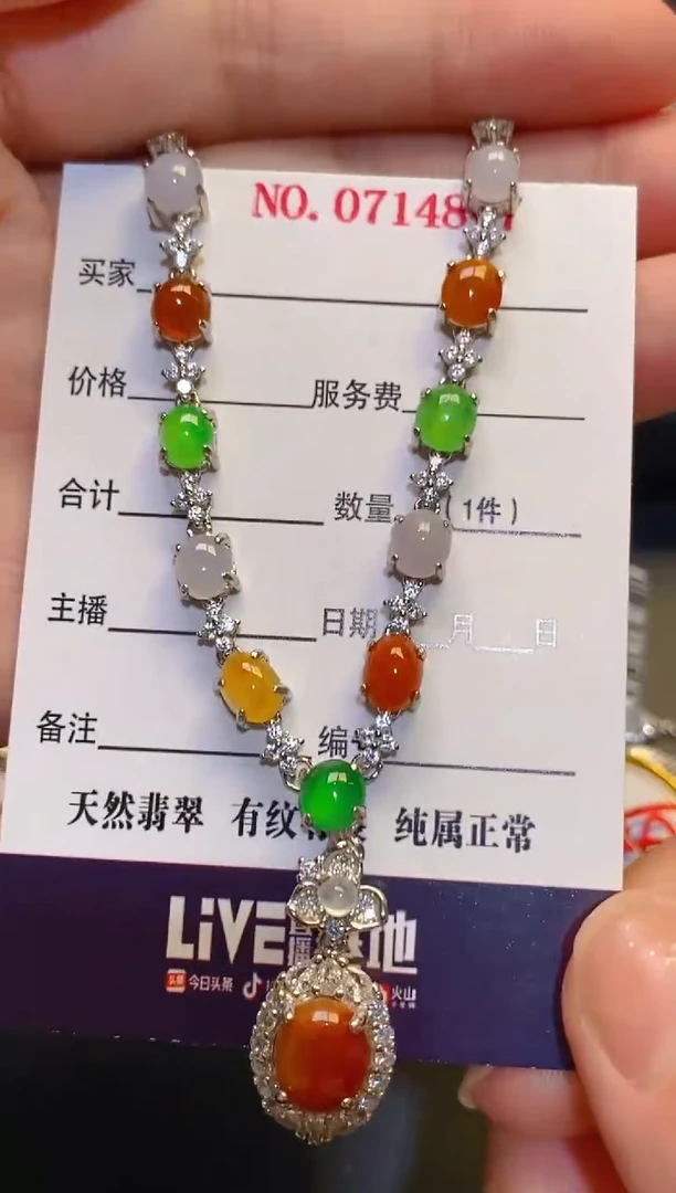 银S925镶嵌翡翠耳饰天然