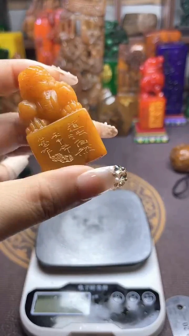 寿山石印石纯天然石料