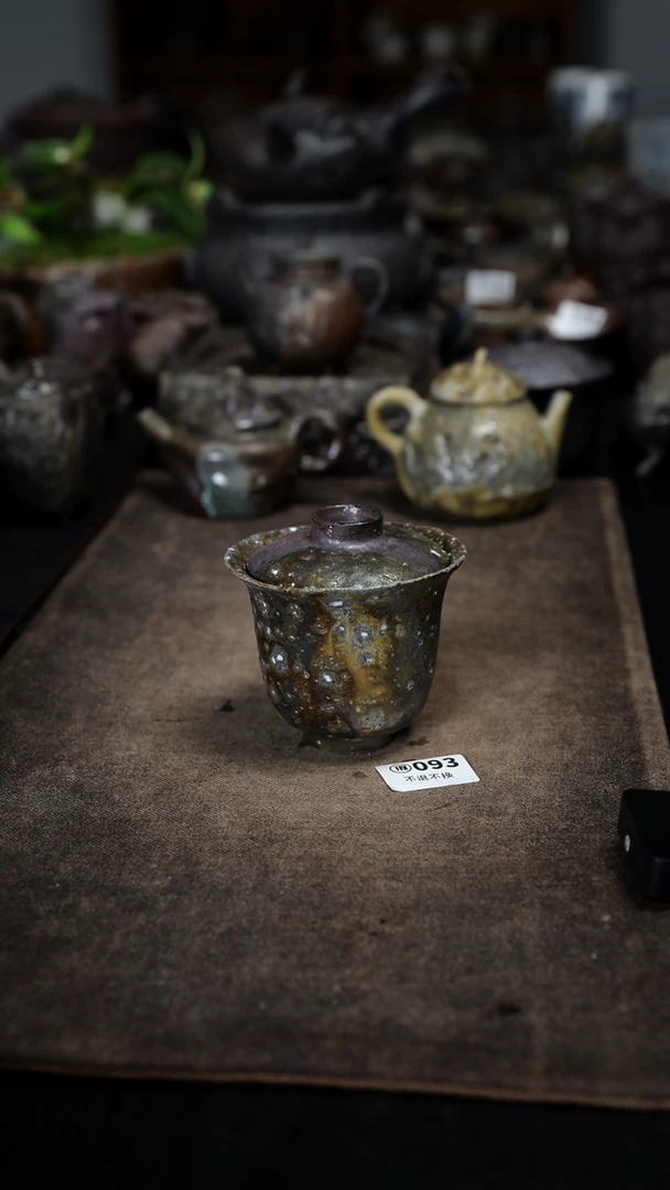 【闪购商品】柴烧的柴烧的 柴烧的