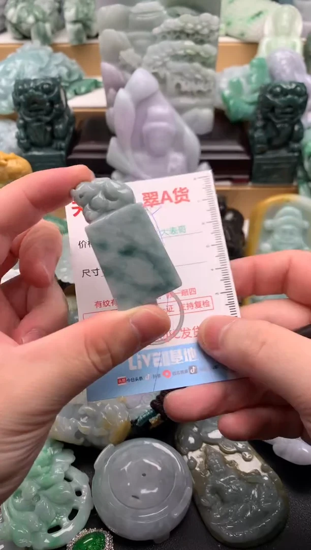 吊坠(不含链)未镶嵌翡翠1