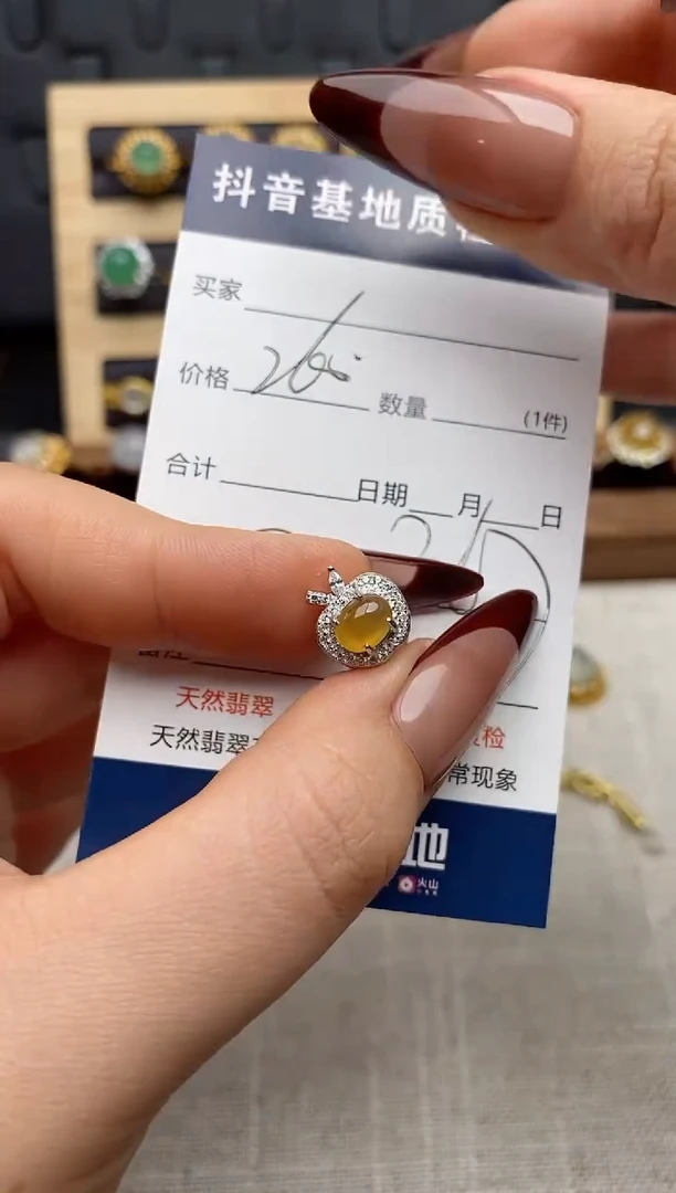 颈饰银S925镶嵌翡翠.