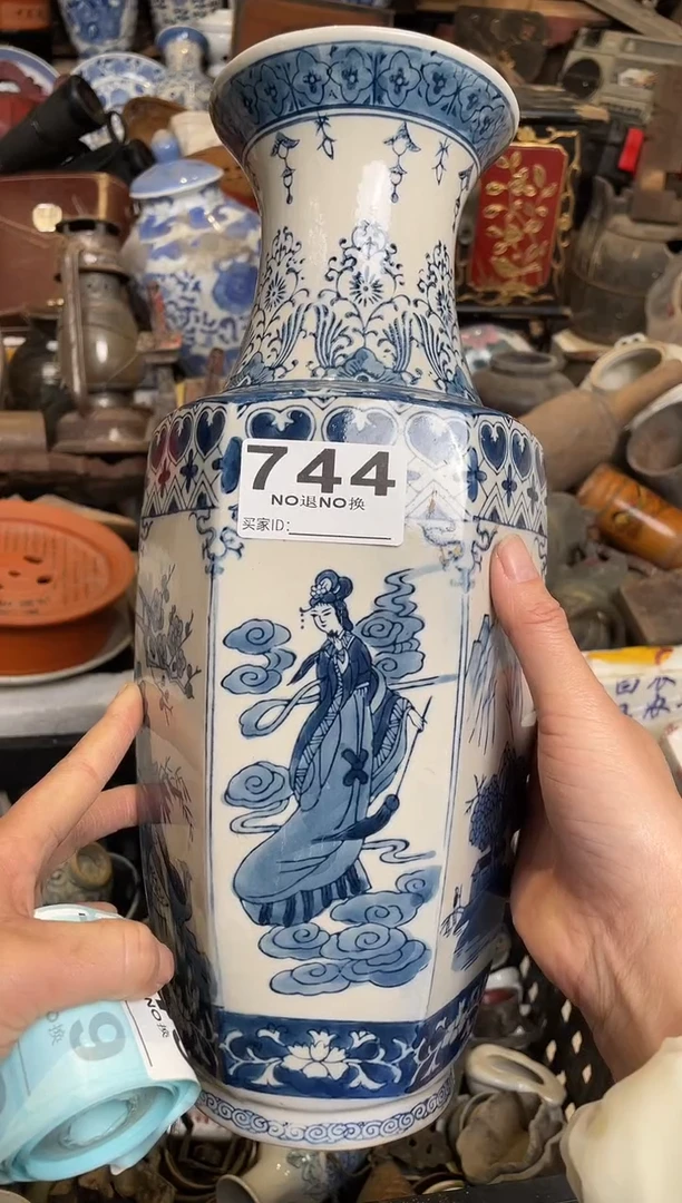 蓝*68796849816892498