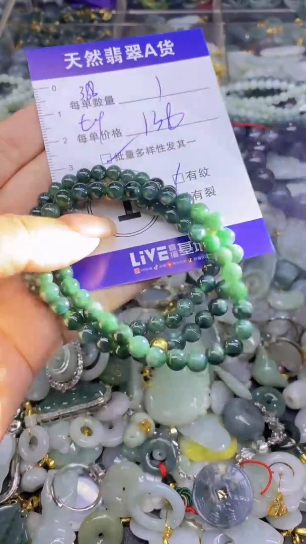 翡翠未镶嵌颈饰天然翡翠A货吊坠批量多样性发其一