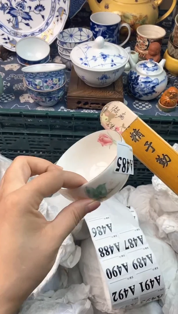 瓷片不****）211111111111