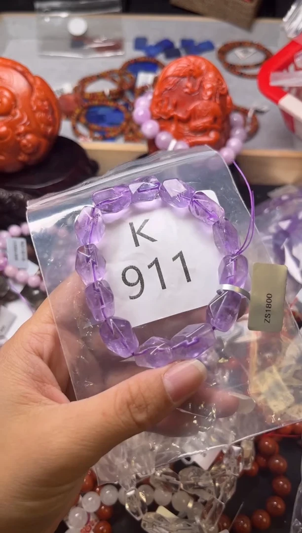 未镶嵌南红玛瑙珠宝奇石K911-10