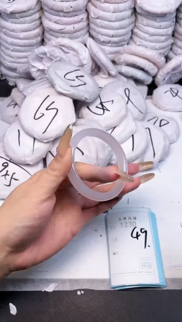 手镯玛瑙/玉髓未镶嵌1230