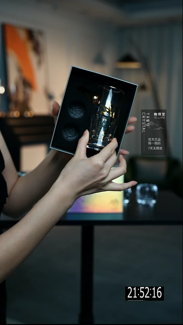 雅悟堂一壶两杯白酒家用酒具