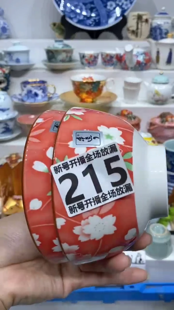 【闪购商品】闪购商品闪购商品闪购商品