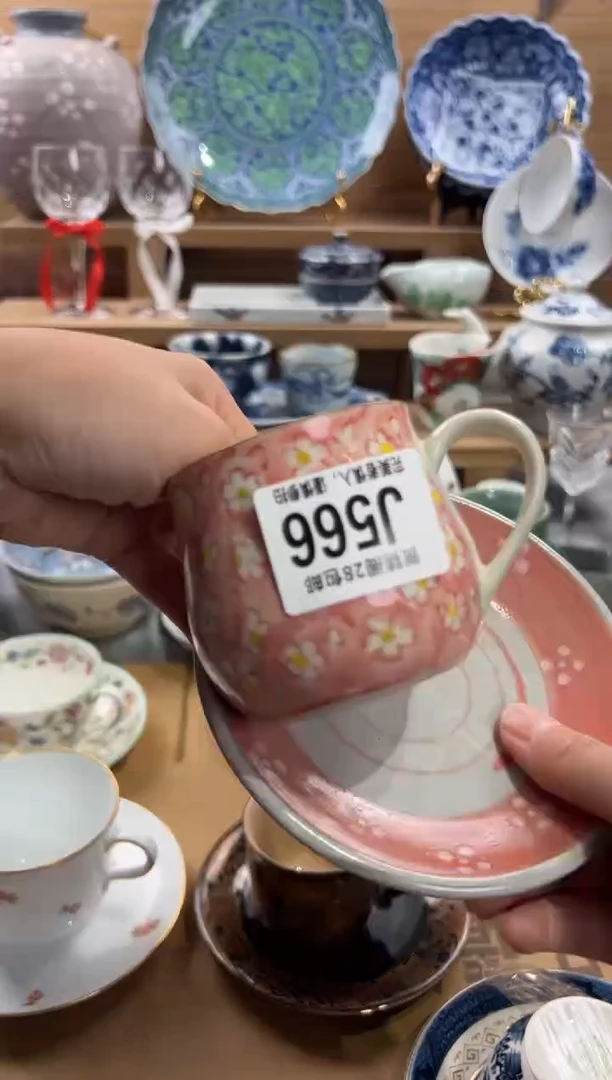 瓷片许*     J566