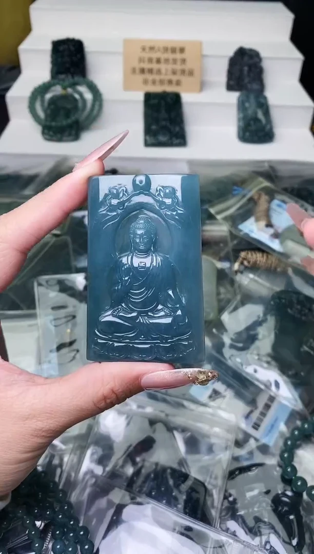 颈饰未镶嵌翡翠 1