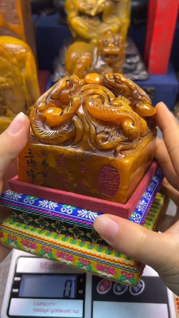寿山石印石篆刻印章