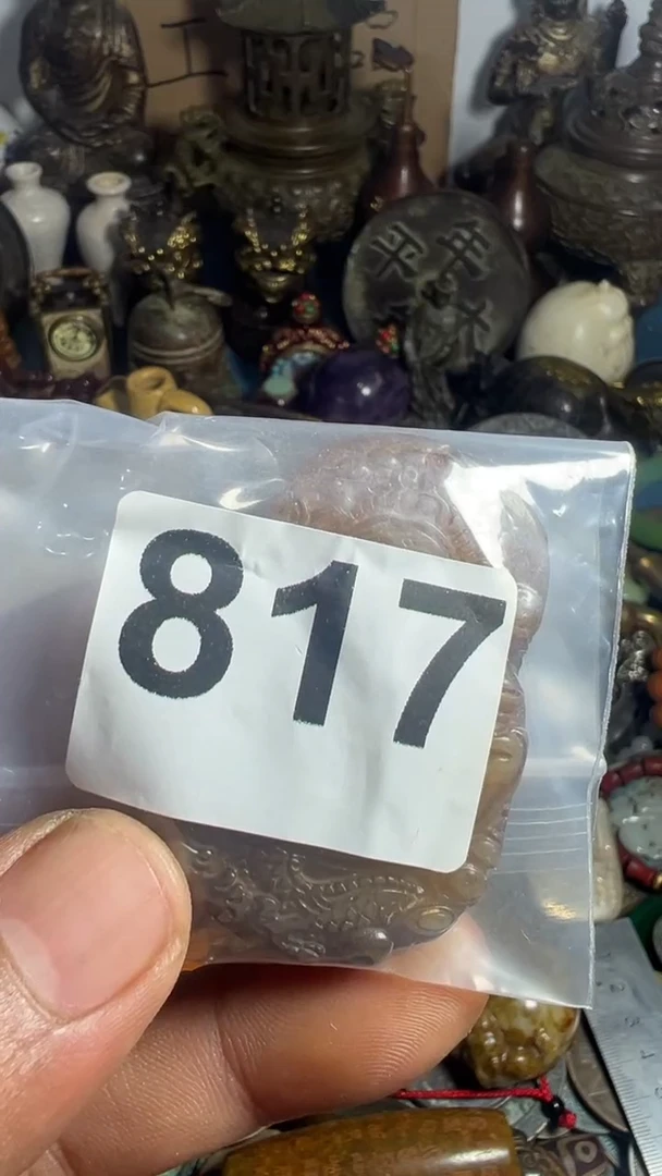 小**?多财多福9999