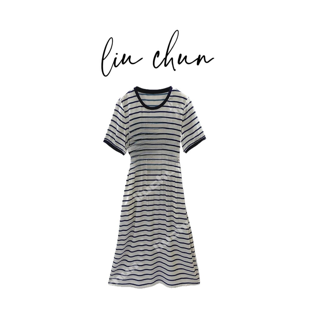 《CHUN》麦穗印花桑蚕丝连衣裙