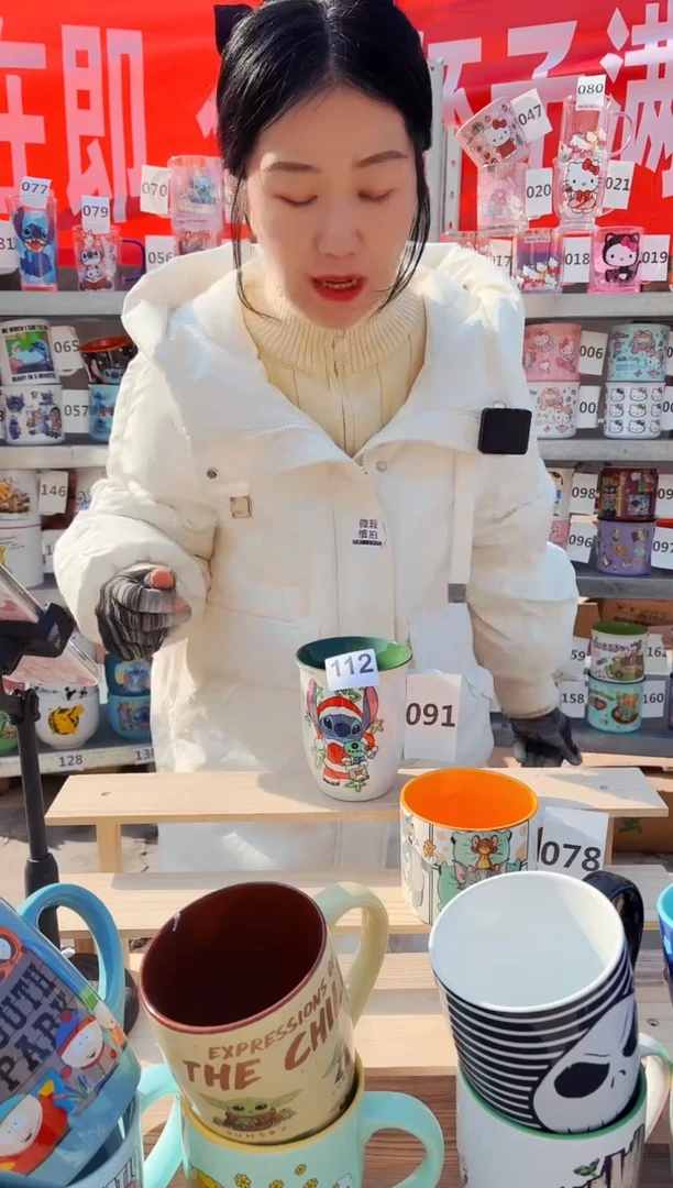 【闪购商品】炻瓷无盖款112