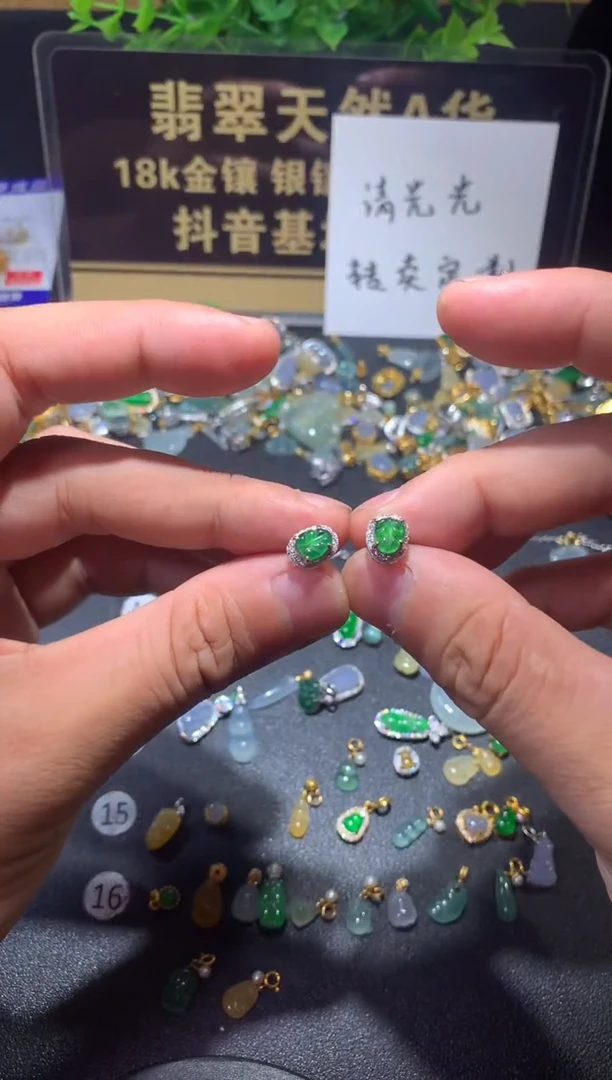 吊坠(不含链)银S925镶嵌翡翠暴****水1