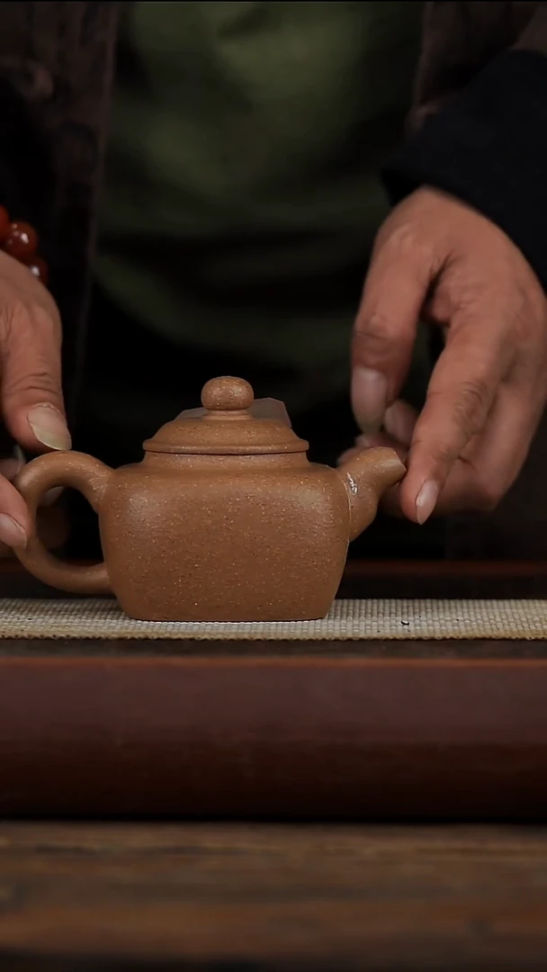 茶壶紫砂葵黄段方器微瑕220容量
