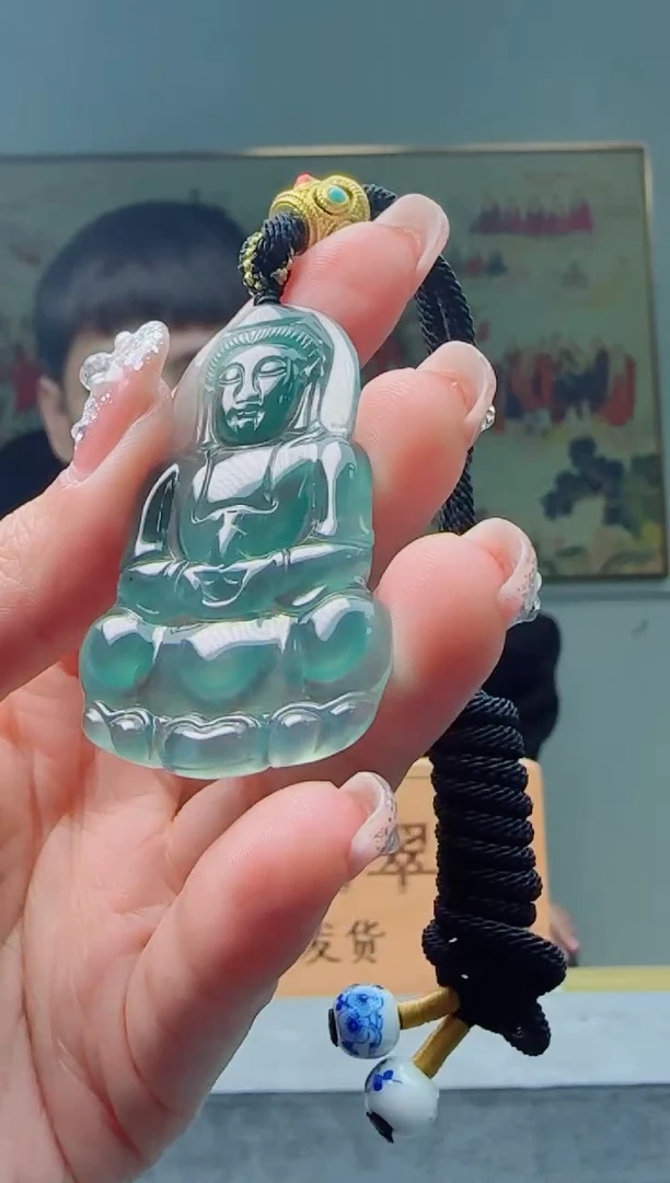 【闪购商品】翡翠颈饰未镶嵌观音多样性随机一件发货