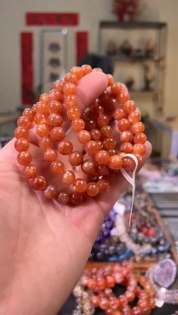 【闪购商品】日光石手链未镶嵌9mm+金太阳手串（多样性发其一）