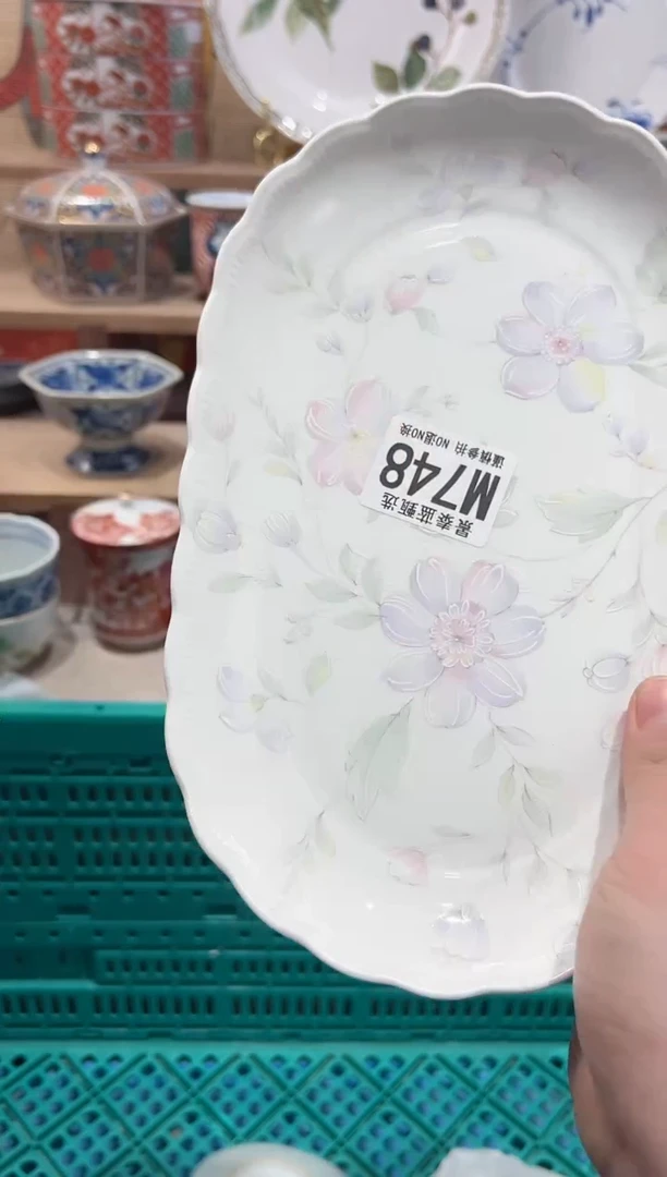 【闪购商品】瓷片当天凑满25米包邮M748