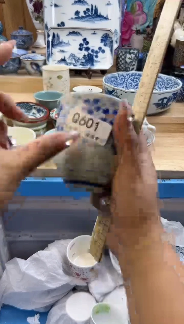 【闪购商品】瓷片6010qqqqqqqqqqqq