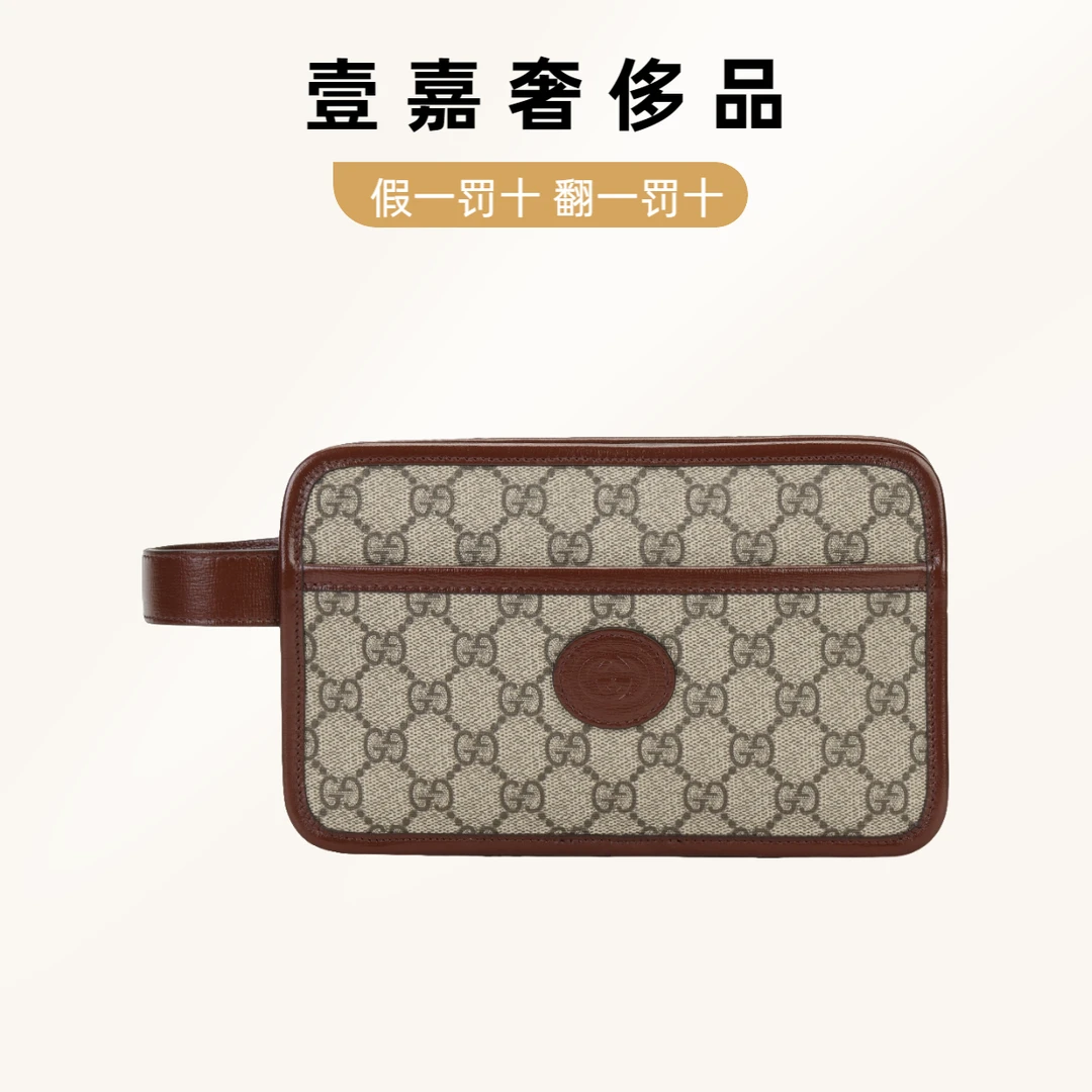 99新 GUCCI/古驰 老花帆布拼皮相机包旅游斜挎手拿包酒红拼棕色