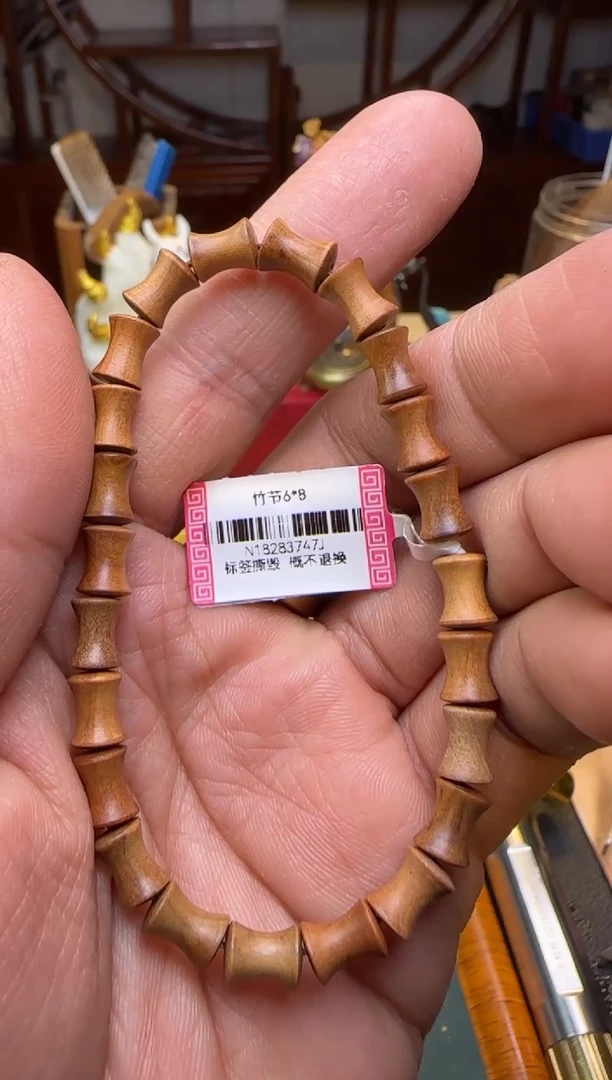 【闪购商品】檀香木其他老山檀竹节单圈6*8mm