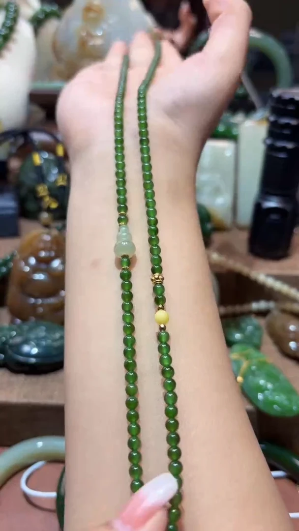 颈饰未镶嵌和田玉（碧玉）1