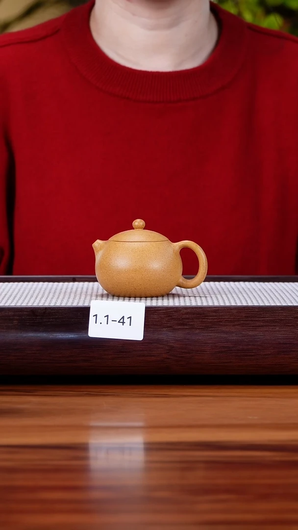 茶壶紫砂1.1-41 老段泥 西施