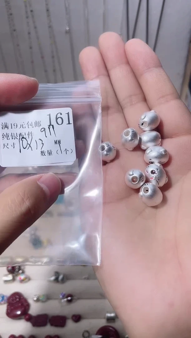 无足银纯银配件161