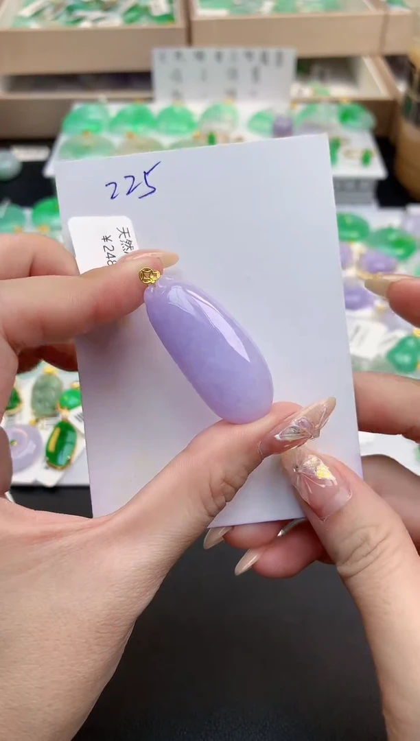 颈饰18K金镶嵌翡翠天然缅甸A货翡翠