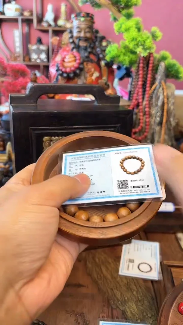 【闪购商品】木中之王138-金丝野料单妍妍批发