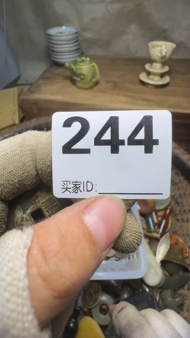 S*D佳合创意屋专属链接