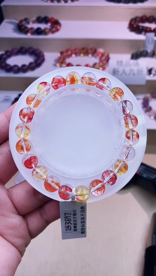 未镶嵌手串发晶锦鲤胶花8m+