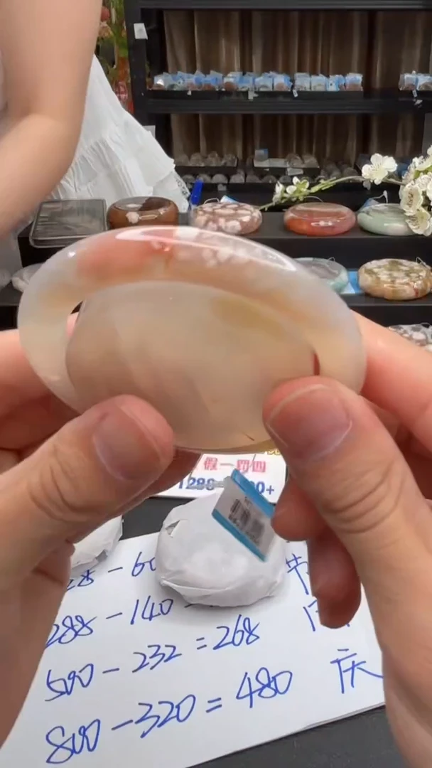 未镶嵌手镯石英质玉582(56圈赠送镯心)