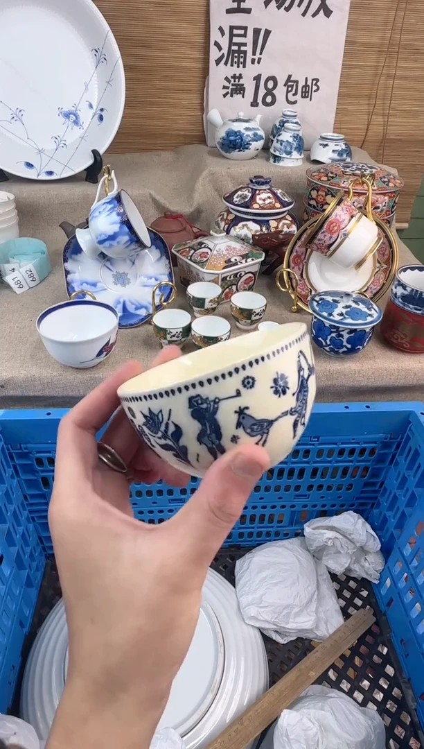 瓷片A****s陶瓷陶瓷陶瓷