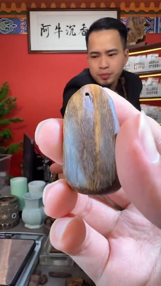 沉香吊坠68号海南黎母山白棋种多样性发一