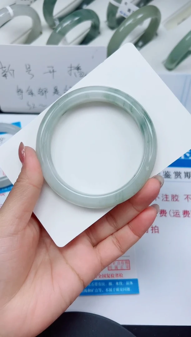 未镶嵌手镯石英质玉126-60/61