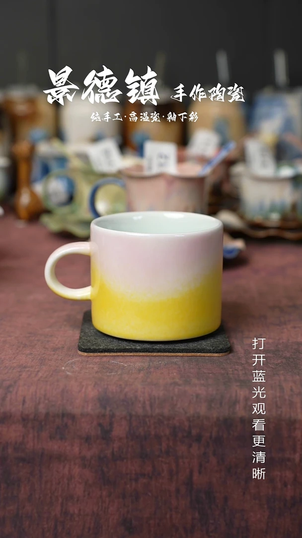 原创景德镇手工高温陶瓷634