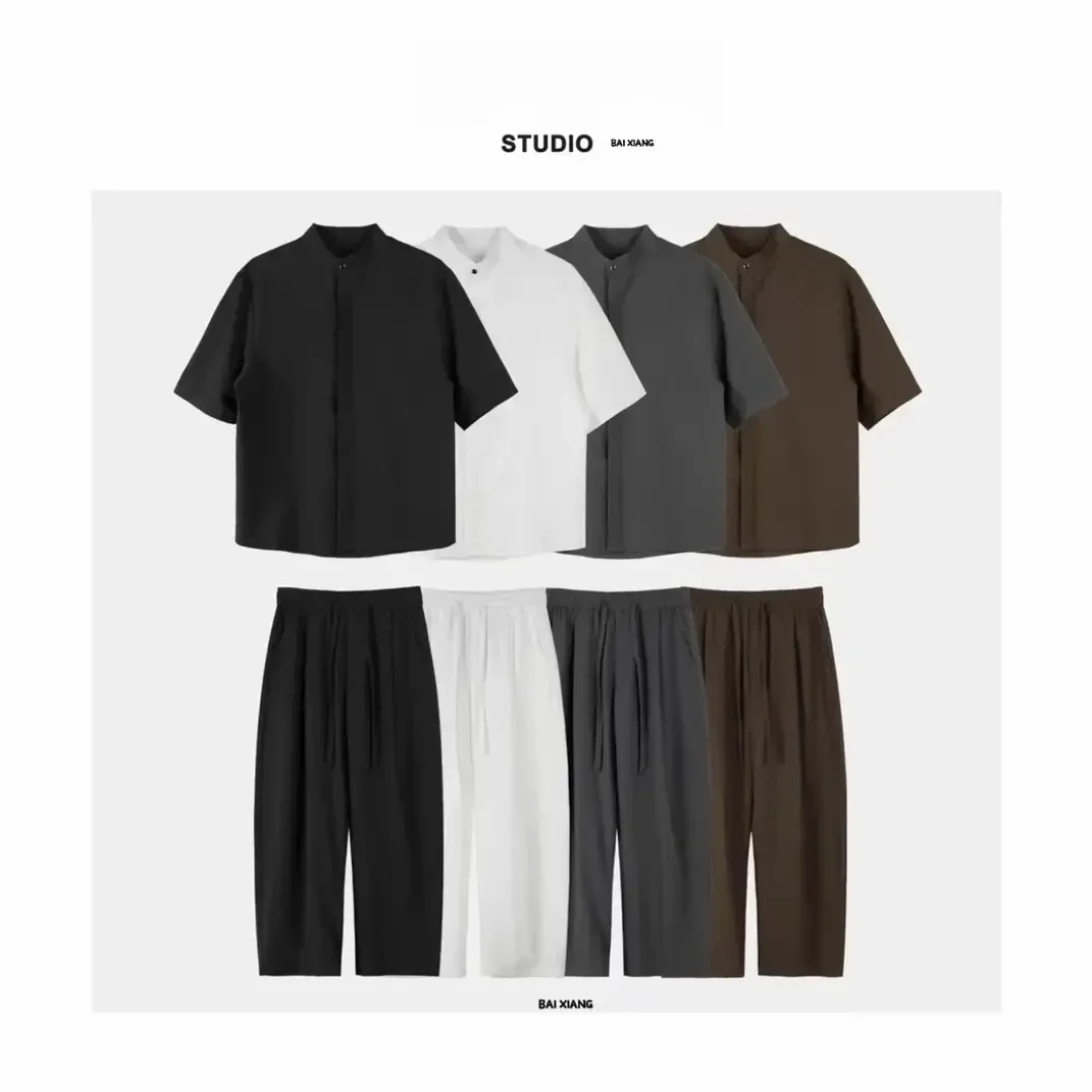 【专柜品质】男士立领轻薄夏季凉感速干短袖衬衫长裤休闲套装
