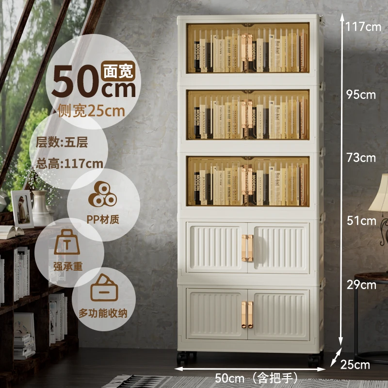 YY【50cm宽竖纹】折叠收纳柜磁吸双开门收纳柜置物架宝宝衣柜储物柜