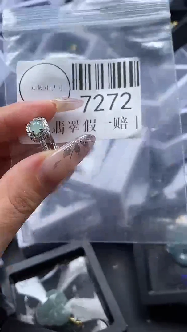 吊坠(不含链)未镶嵌翡翠7272