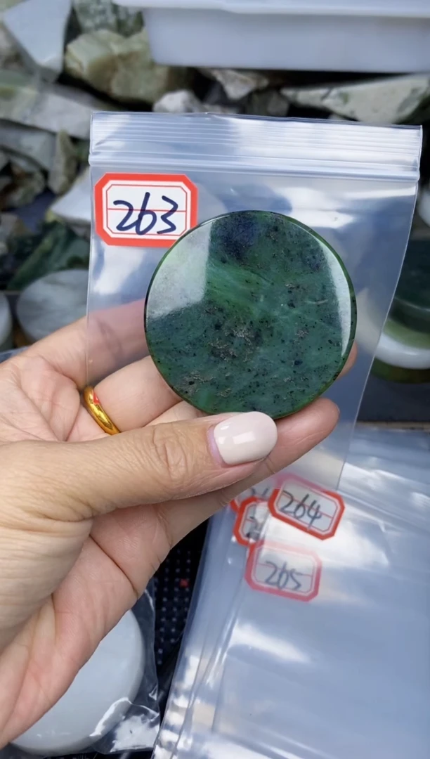 【闪购商品】和田玉镯心未镶嵌镯心