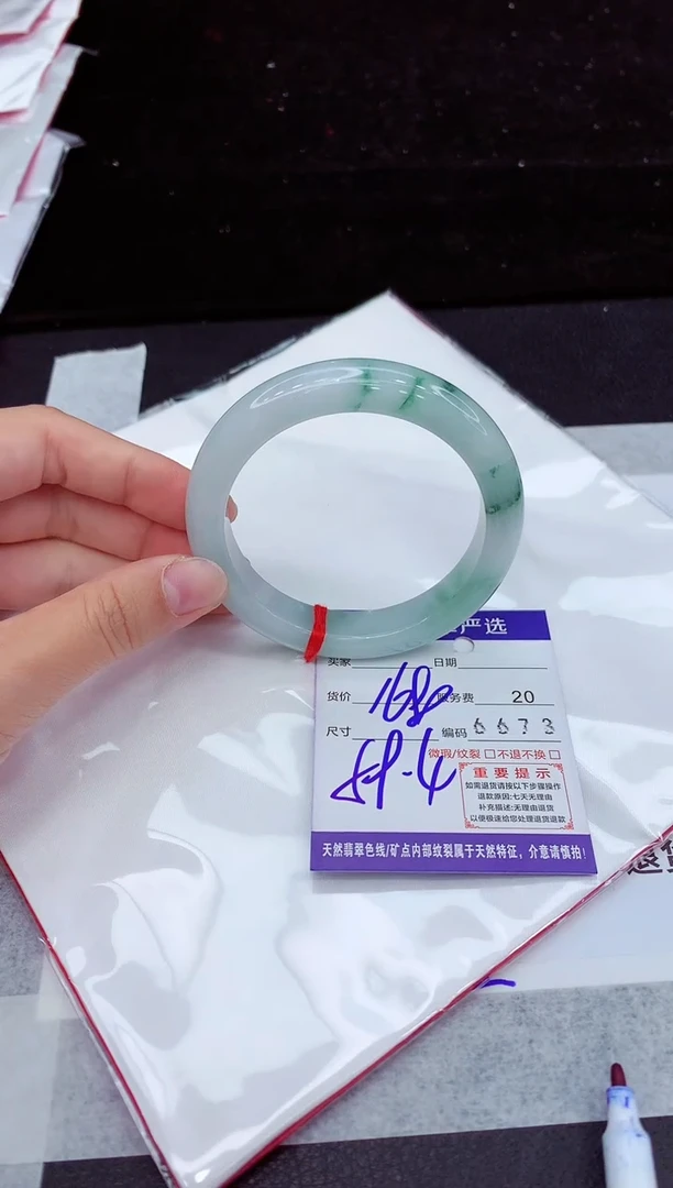 翡翠手镯未镶嵌1111111